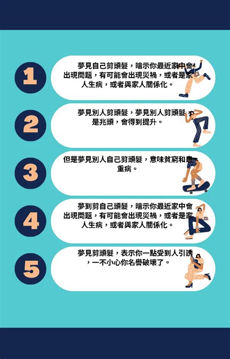 夢見自己一絲不掛|夢見自己一絲不掛，夢到自己一絲不掛是什麽意思？